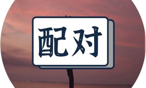 轻微食物中毒自救办法-轻微食物中毒有效处理方法-专业轻微食物中毒有效处理方法是平台-轻微食物中毒自救办法