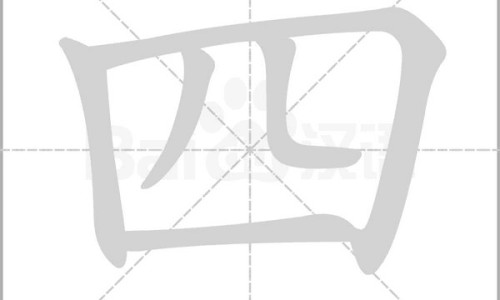 轻微食物中毒几天能完全恢复-轻微食物中毒有效处理方法-专业轻微食物中毒有效处理方法是平台-轻微食物中毒自救办法