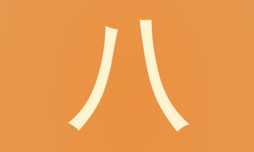 轻微食物中毒几天能完全恢复-轻微食物中毒有效处理方法-专业轻微食物中毒有效处理方法是平台-轻微食物中毒自救办法
